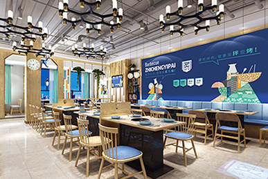 ?？谥顺梢慌涩F(xiàn)拌炙子烤肉餐廳全案設(shè)計(jì)