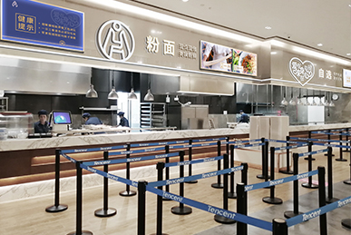 全國知名團(tuán)餐品牌：愛人餐飲團(tuán)餐形象全案升級(jí)設(shè)計(jì)