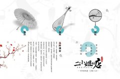 餐飲店裝修設計，把握空間尺度，運營效率提升50%