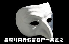 品深餐飲設計致同行設計公司：倡議齊心協力，展現中華文化創意之美