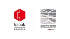 為什么獲得XX空間設計獎的餐廳，卻很快倒閉，空間設計師一味自嗨害人害己
