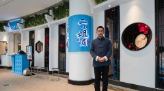 深圳餐飲設計公司哪家好？品牌+空間+營銷=全案設計