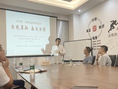 悅得閑攜手品深餐飲設計，廣式點心茶樓品牌升級迭代正式啟動