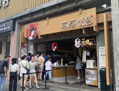 餐飲全案策劃設計中，做好餐飲空間設計的三大思路